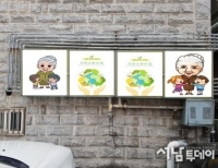 기사이미지