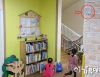 기사이미지