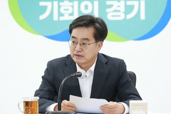 김동연 “지역화폐 예산 삭감, 대단히 유감…민생 어려움 가중시킬 것”