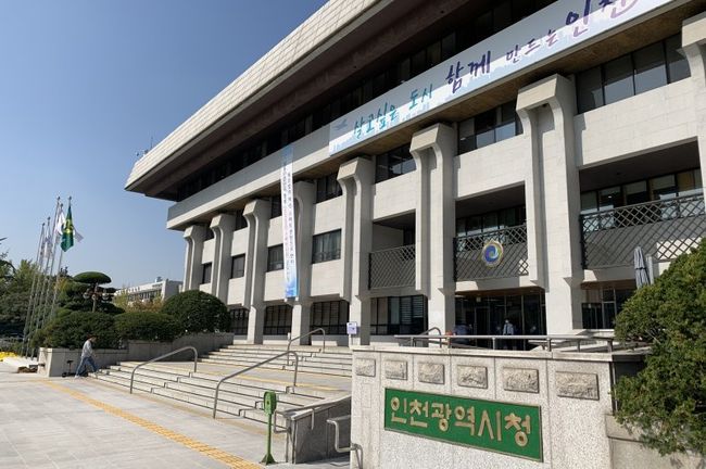 인천시, 2025년 전통시장ㆍ상점가 시설현대화 지원사업 공모