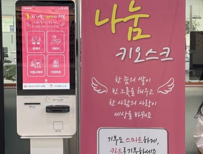 기사이미지