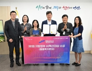 기사이미지