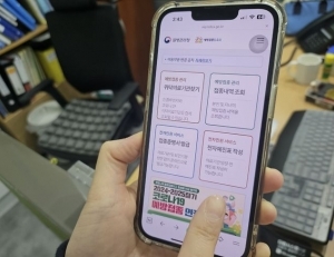 기사이미지