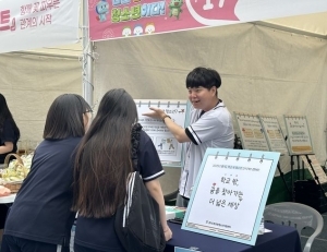 기사이미지
