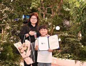 기사이미지
