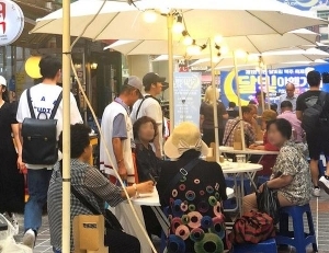 기사이미지