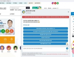 기사이미지