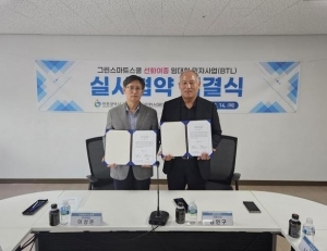 기사이미지