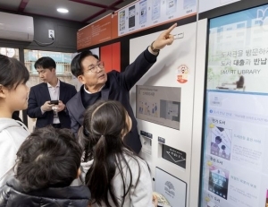 기사이미지
