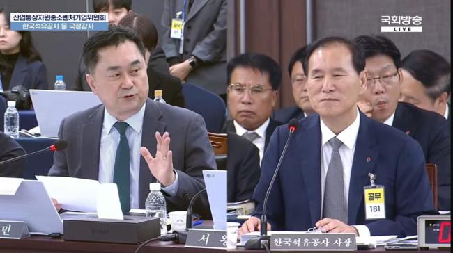 김종민 의원 “이름만 알뜰한 알뜰주유소…민간 공동구매로 진짜 경쟁 만들어야”