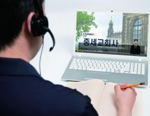 기사이미지