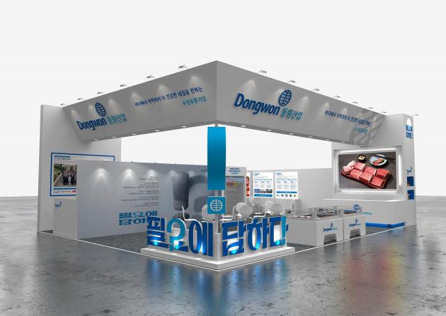 동원산업 ‘2025 부산 국제수산엑스포’ 참가… K-Seafood 수출 앞장