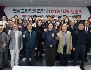 기사이미지