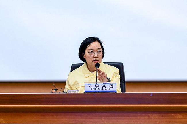 한성숙 국무총리, 인천 옹진해역 모터보트 위치소실 긴급 구조 지시
