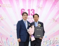 기사이미지