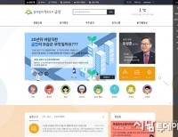 기사이미지