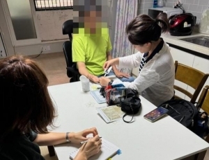 기사이미지