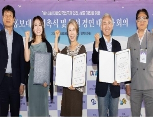 기사이미지