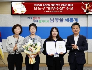 기사이미지