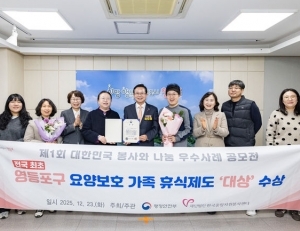 기사이미지