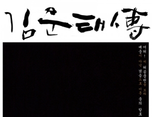기사이미지