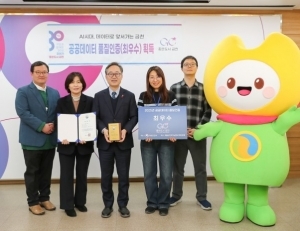 기사이미지
