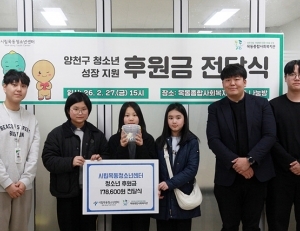 기사이미지