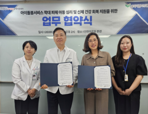 기사이미지