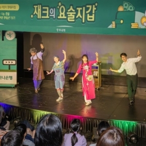 기사 이미지