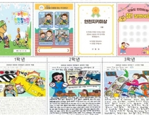 기사이미지