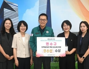 기사이미지