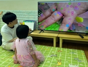 기사이미지