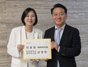 기사이미지