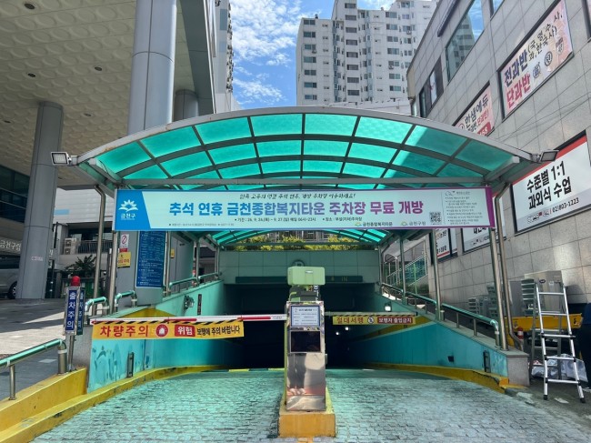 기사이미지