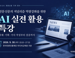기사이미지