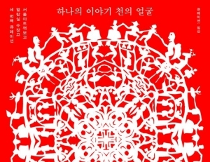 기사이미지