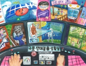 기사이미지