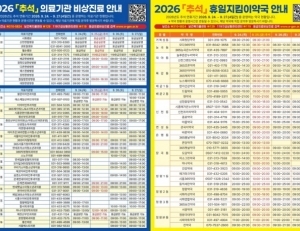 기사이미지