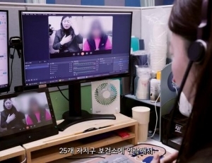 기사이미지