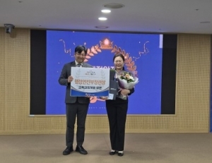 기사이미지